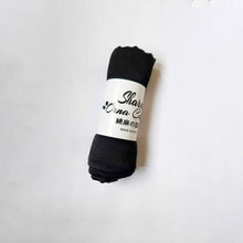 Black Silk Hijab