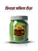 Fitra Sojina Powder(Moringa Powder)