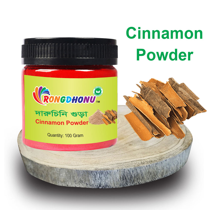 Cinnamon (Daruchini) Powder (দারুচিনি গুড়া) – Dailygoods