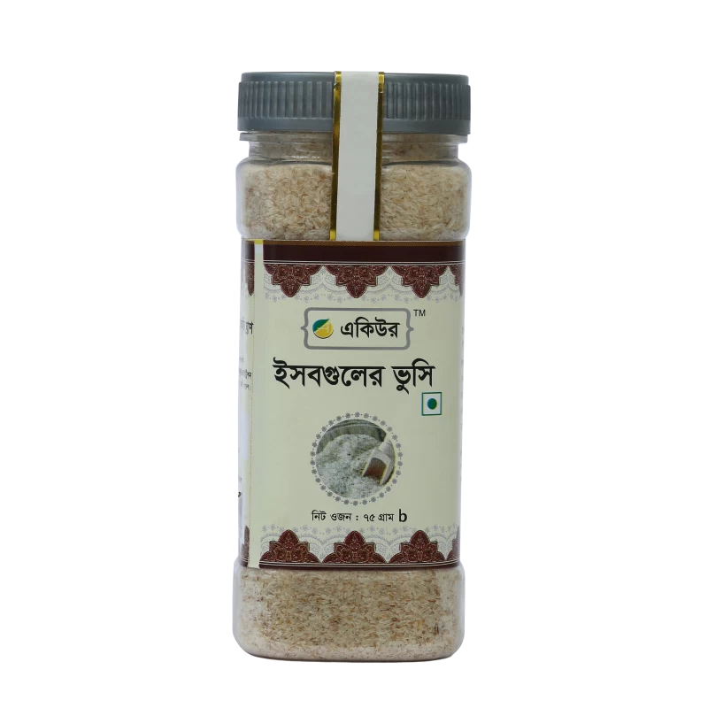 Psyllium Husk (Isobgul Vusi)- ইসবগুলের ভুসি