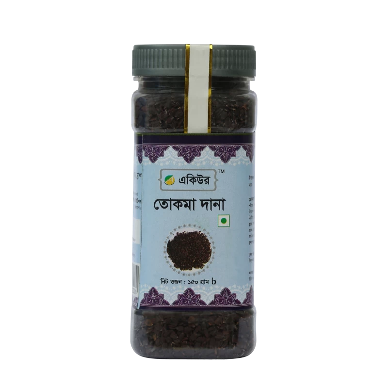 Tokma Dana - তোকমা দানা