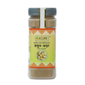 Garlic Powder (Rosun Gura)-রসুন গুড়া