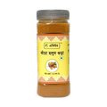 Raw Turmeric Powder (Kacha Holud)-কাঁচা হলুদ গুঁড়ো