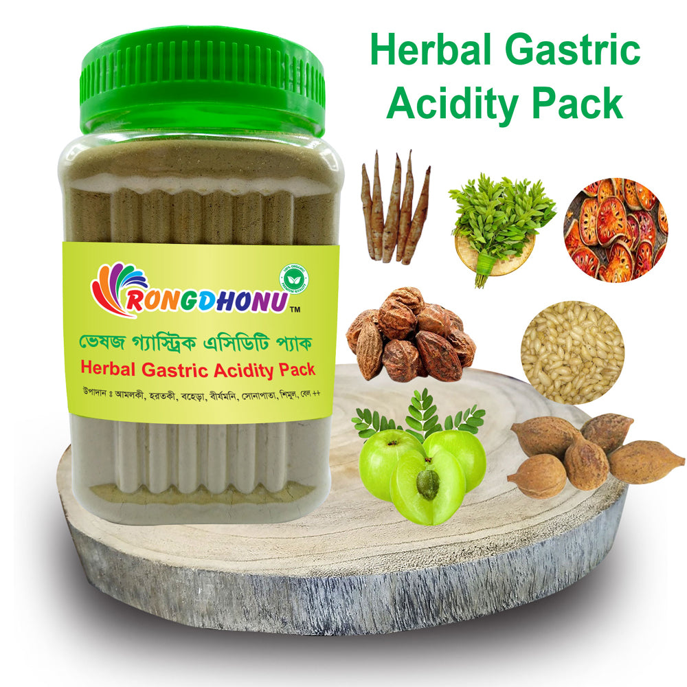 Gastric Acidity Care Pack (গ্যাস্ট্রিক এসিডিটি প্যাক)