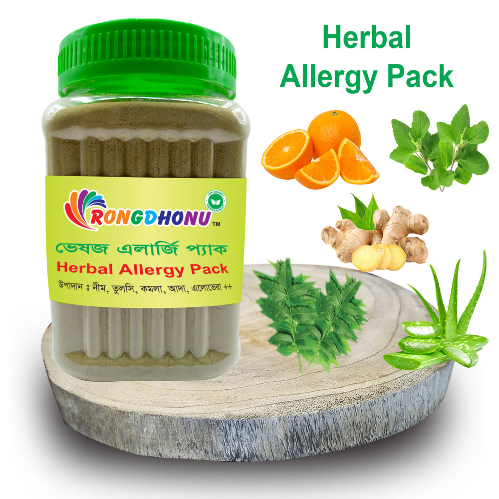 Allergy Care Pack (এলার্জি প্যাক)