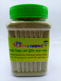 Face Cleaning Pack (ফেস ক্লিনিং প্যাক)