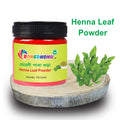 Henna Leaf (Mehedi Pata) Powder (মেহেদি পাতা গুড়া)