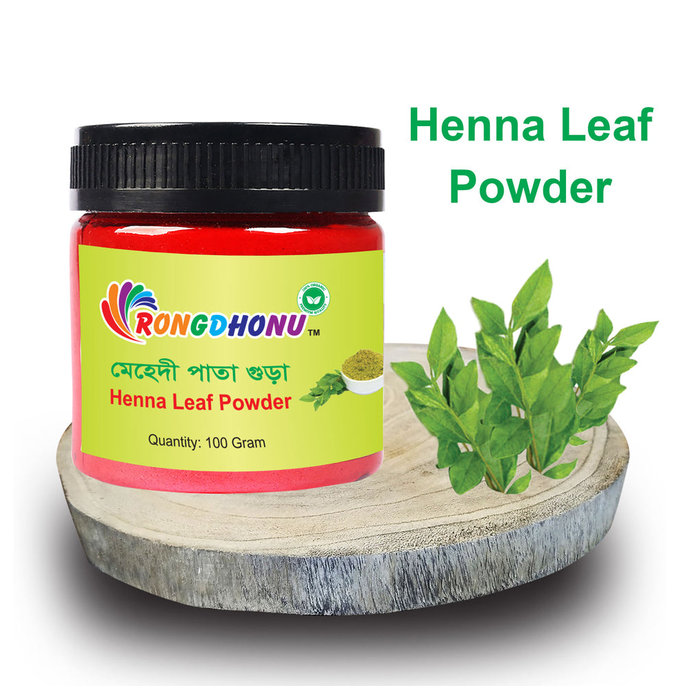 Henna Leaf (Mehedi Pata) Powder (মেহেদি পাতা গুড়া)