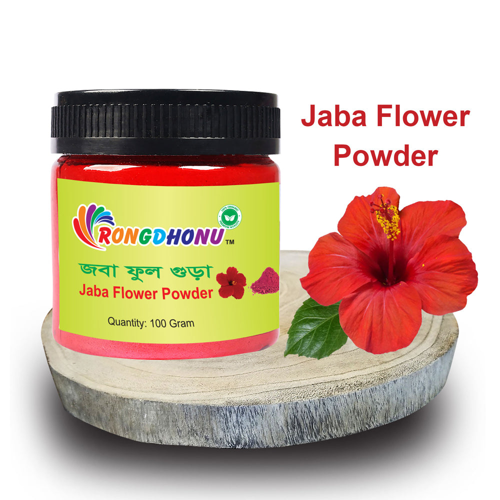 Joba Flower Powder (জবা ফুল গুড়া)