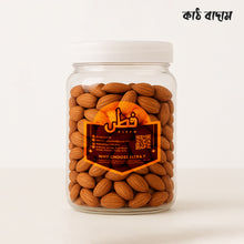 Fitra Almond (কাঠ বাদাম ) Regular