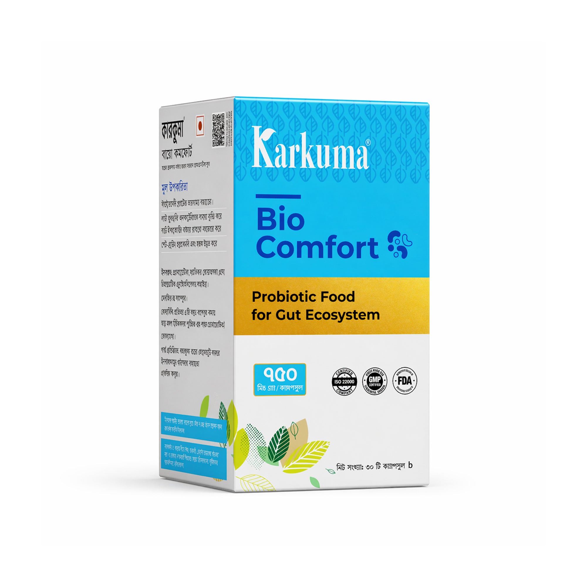 Karkuma BioComfort Probiotic Food for Gut Ecosystem 30 Capsules (কারকুমা বায়োকমফোর্ট প্রোবায়োটিক ফুড)