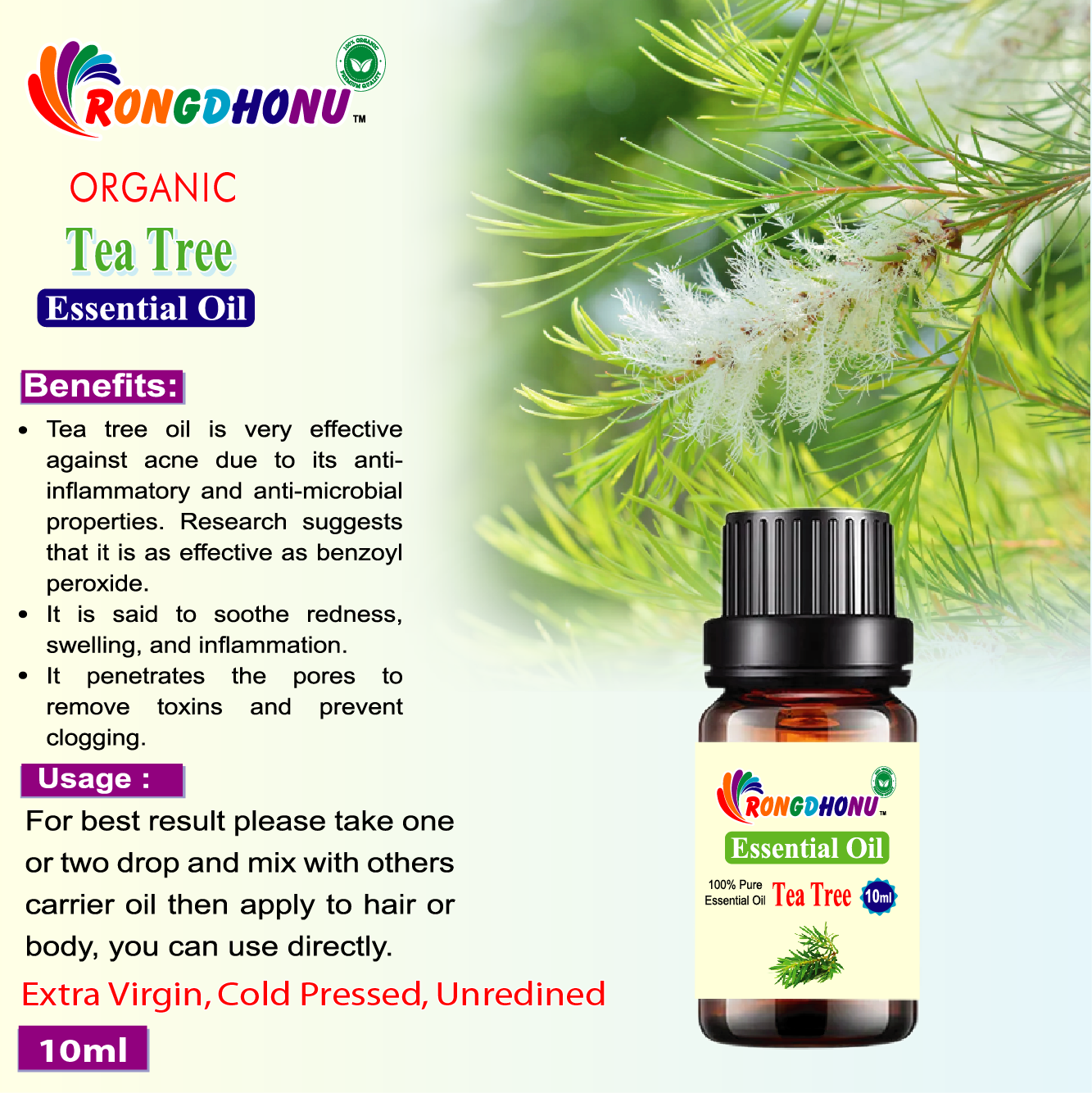 Tea Tree Essential Oil (চা গাছের এসেনশিয়াল অয়েল) -10ml