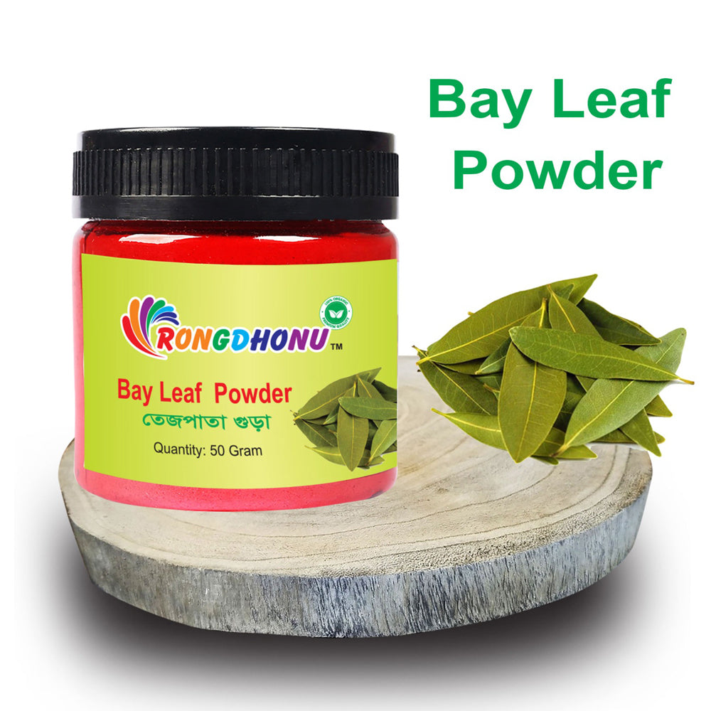 Bay Leaf (Tejpata) Powder তেজপাতা গুড়া