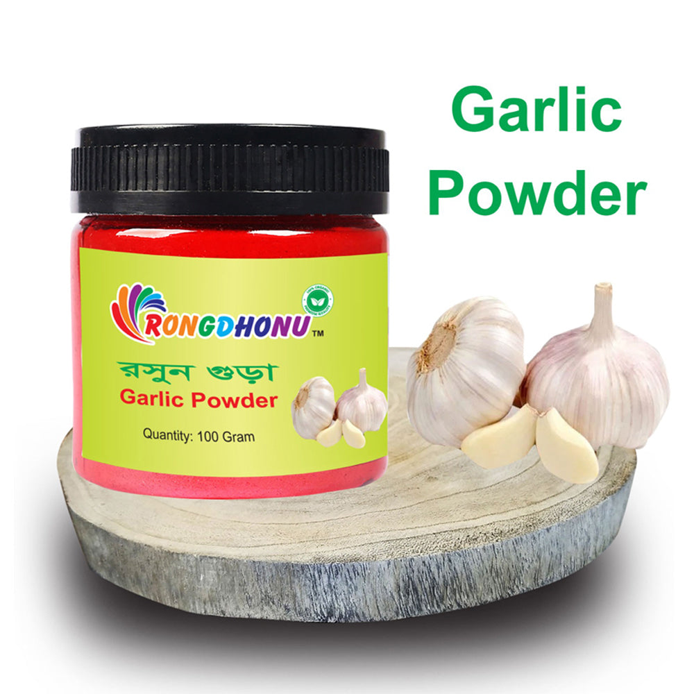 Garlic Powder  (Roshun Gura) রসুন গুড়া