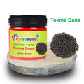 Tokma Seed (Basil Seed) তোকমা দানা
