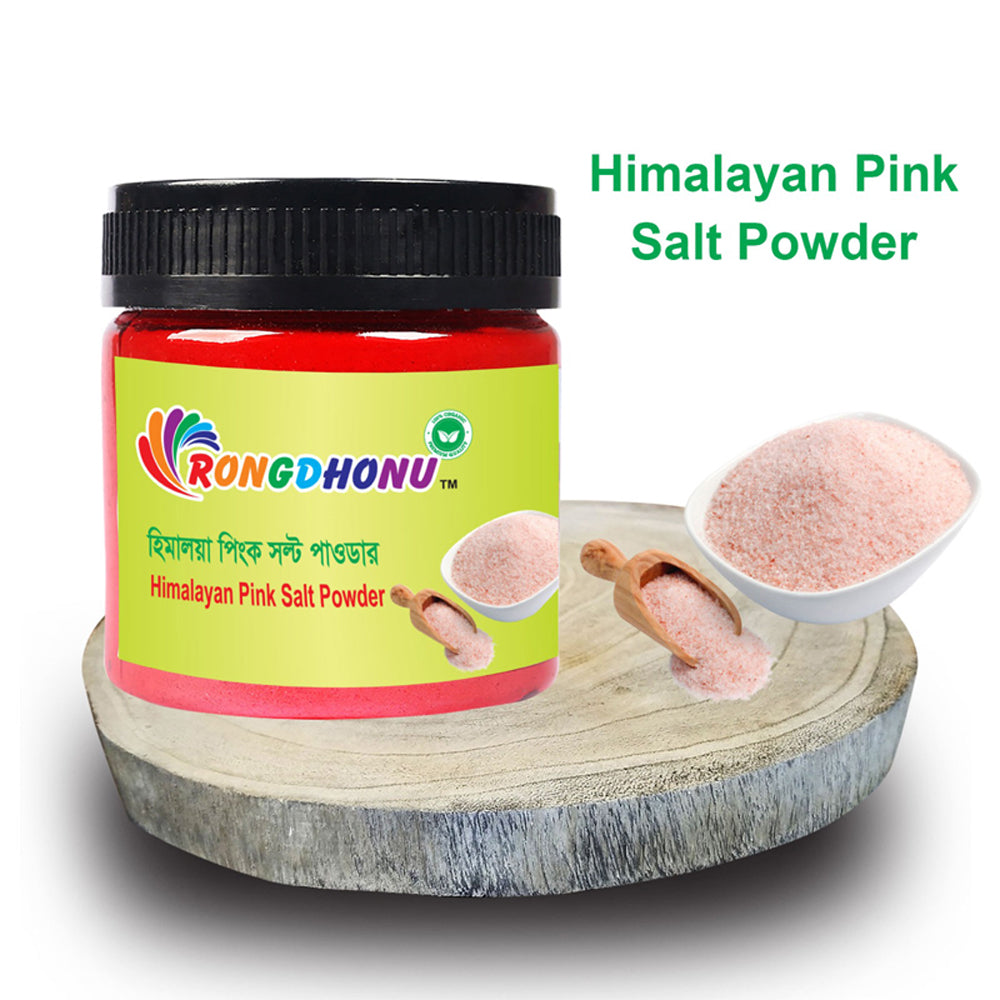 Himaloya Pink Salt Powder (Pakistani), হিমালয়া পিংক সল্ট গুড়া