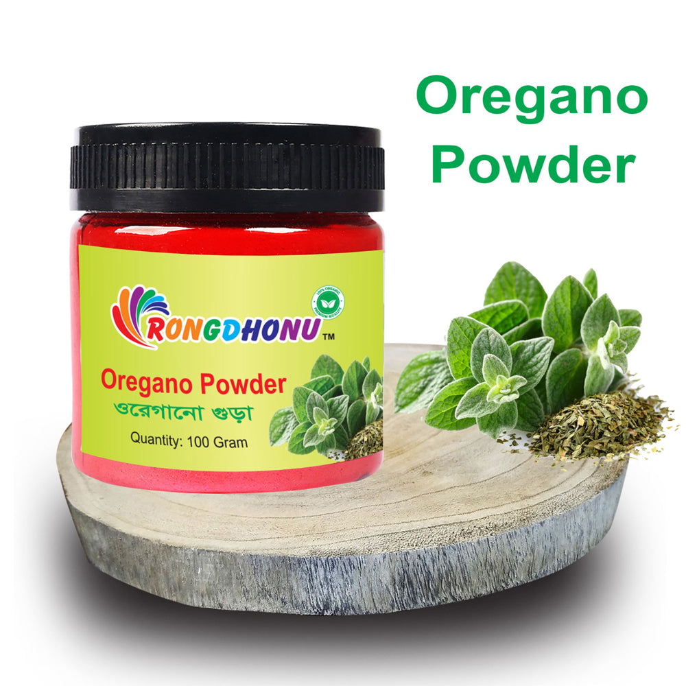 Oregano (Oregano Pata) Powder অরেগানো গুড়া