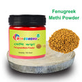 Fenugreek (Methi) Powder মেথি গুড়া