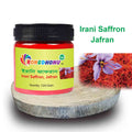 Irani Saffron (Jafran) (ইরানি জাফরান)