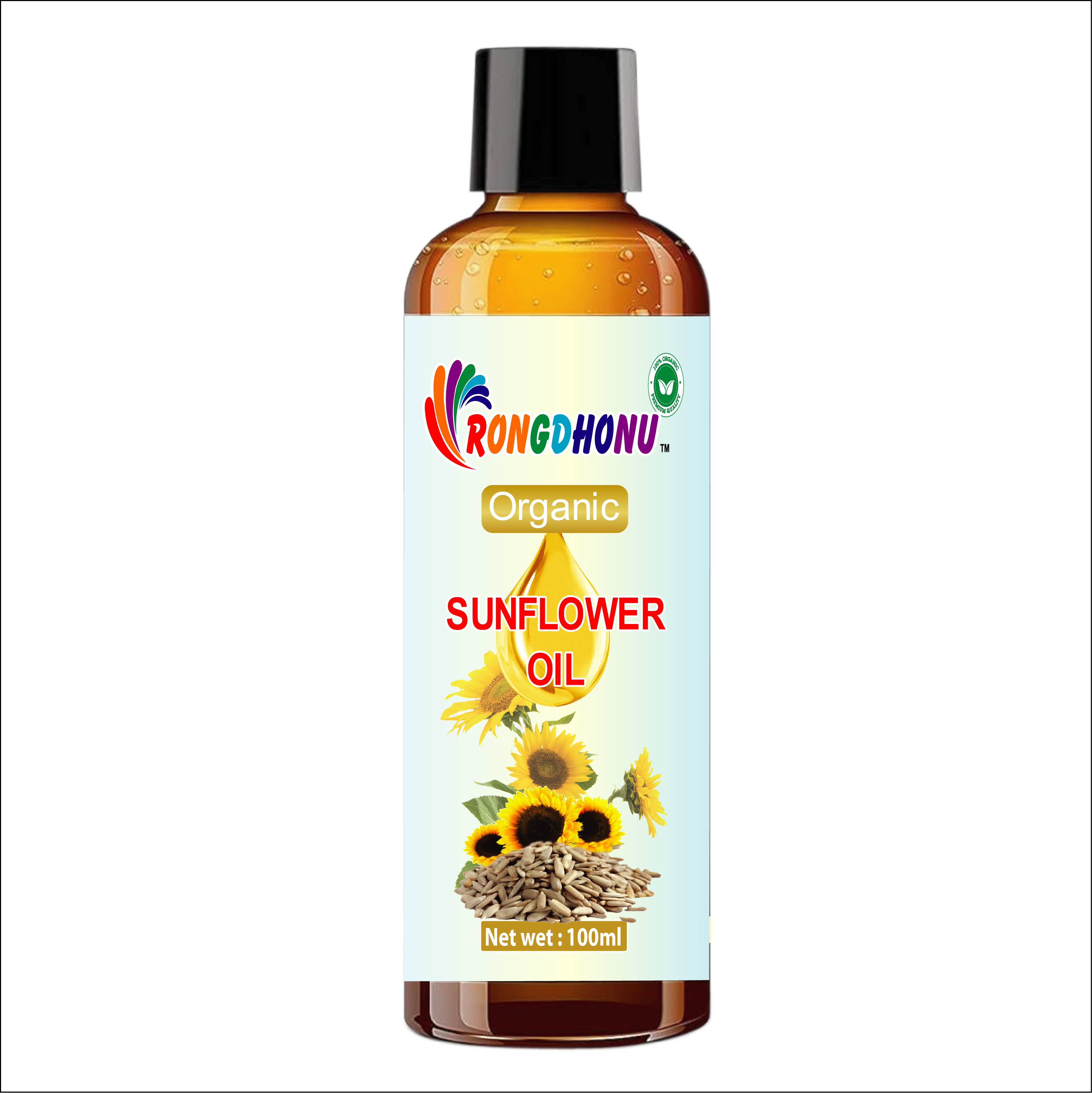 Premium Organic Sunflower Oil (সূর্যমুখী তেল)