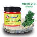 Moringa Leaf (Sajina Pata) Powder (সাজিনা পাতা গুড়া)
