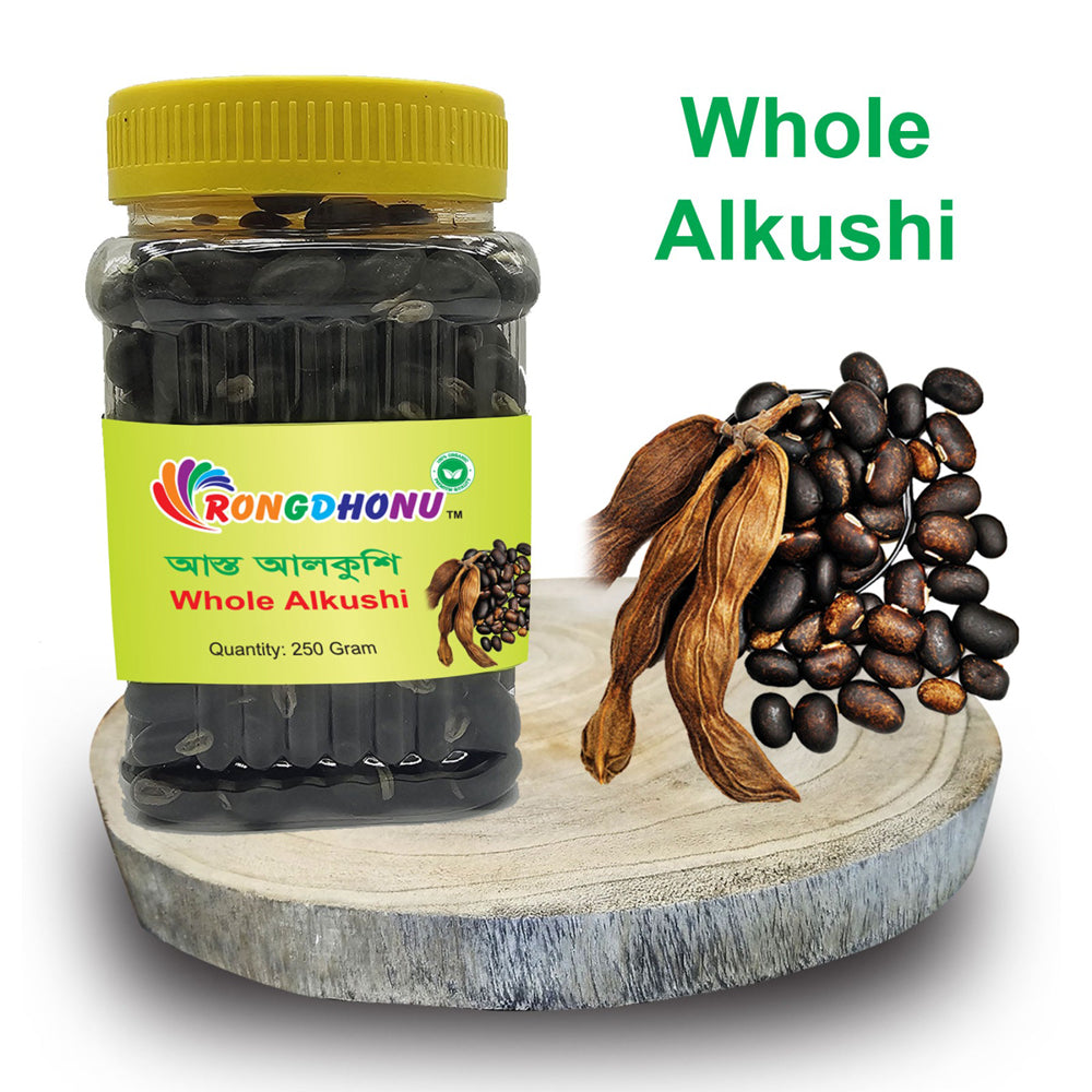 Whole Alkushi Seed (Asto Alkushi) (আস্ত আলকুশি বীজ)