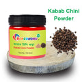 Kabab Chini Powder (কাবাব চিনি গুড়া)