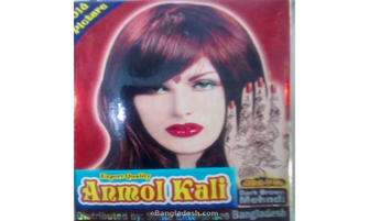 Armol Kali Dark Brown Mehndi