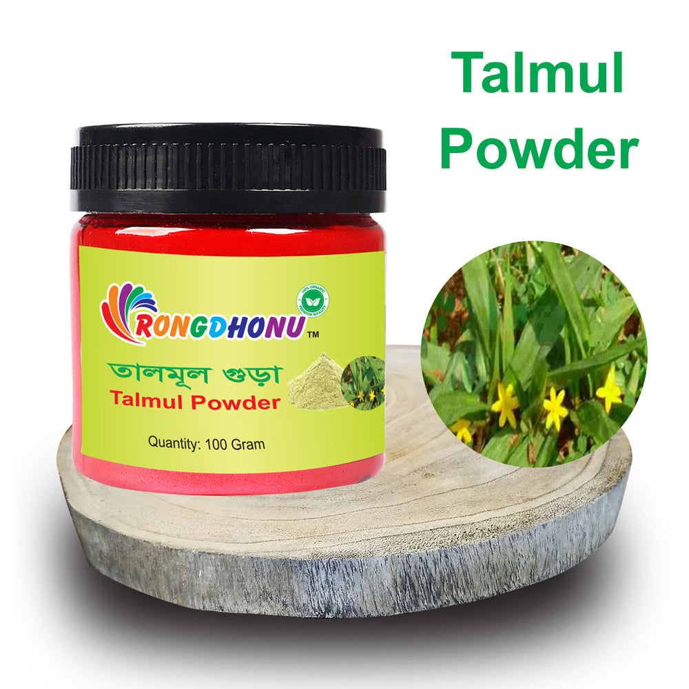 Talmul Powder (তালমূল গুড়া)