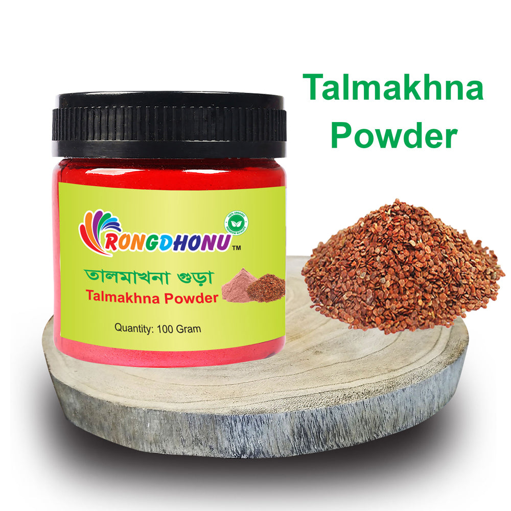 Talmakhna Powder (তালমাখনা গুড়া)