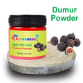 Dumur Powder (ডুমুর ফল গুড়া)