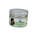 Bcare Aloe Vera Shaving Gel (বিকেয়ার অ্যালোভেরা শেভিং জেল)