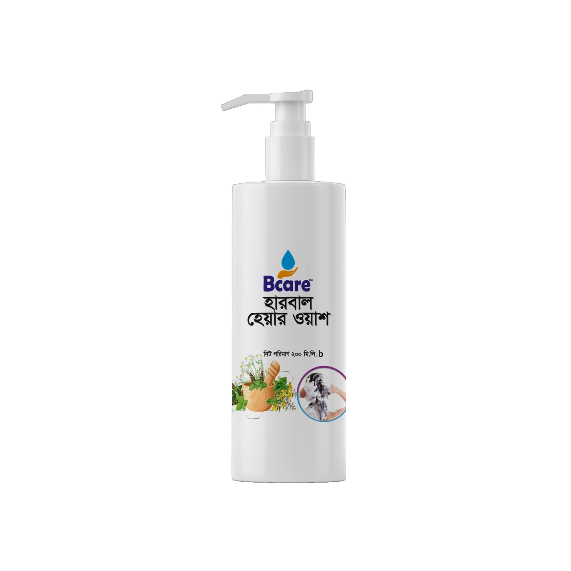 Bcare Herbal Hair Wash Shampoo (বিকেয়ার হারবাল হেয়ার ওয়াশ শ্যাম্পু)