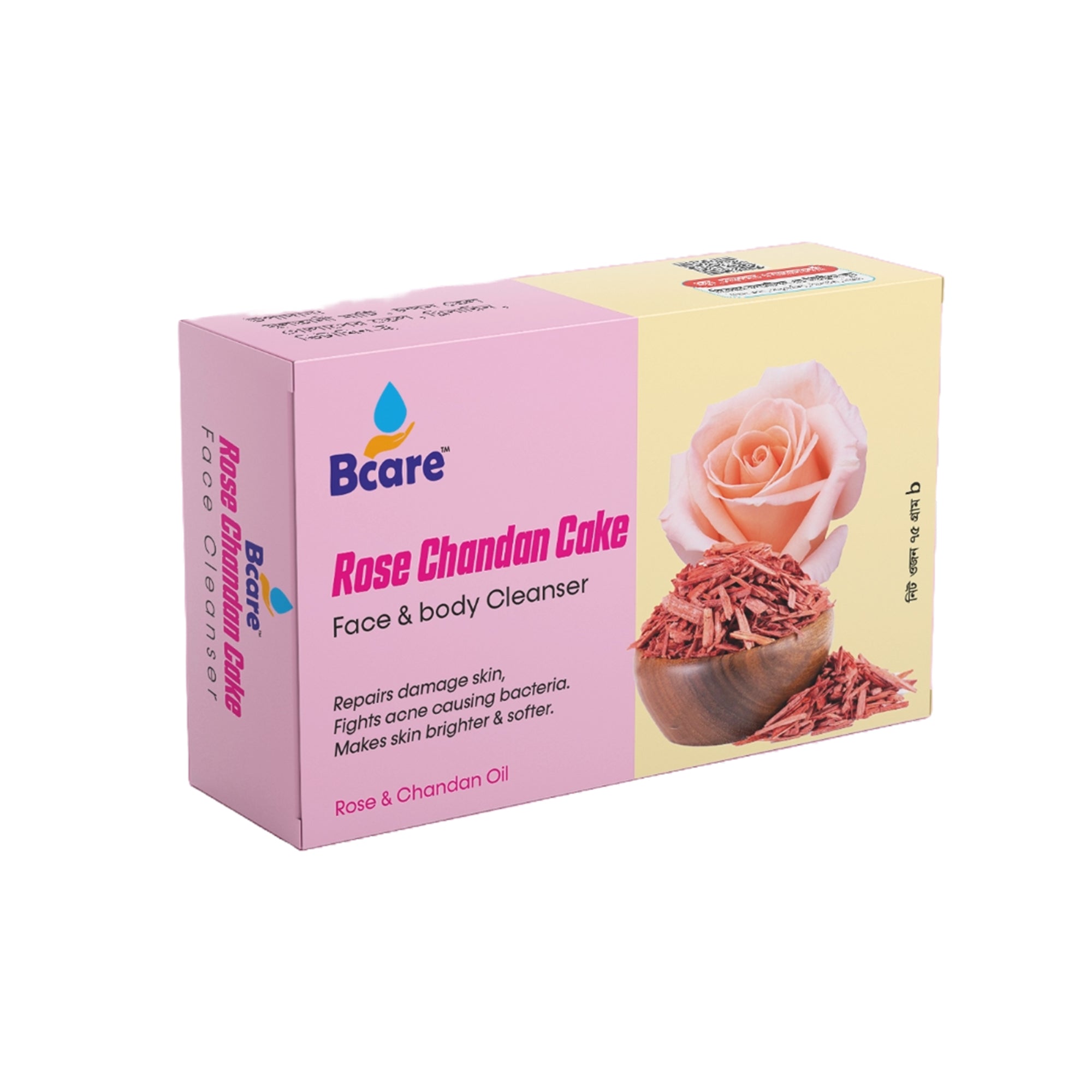 Bcare Rose Chandan Cake (বিকেয়ার রোজ চন্দন কেক)
