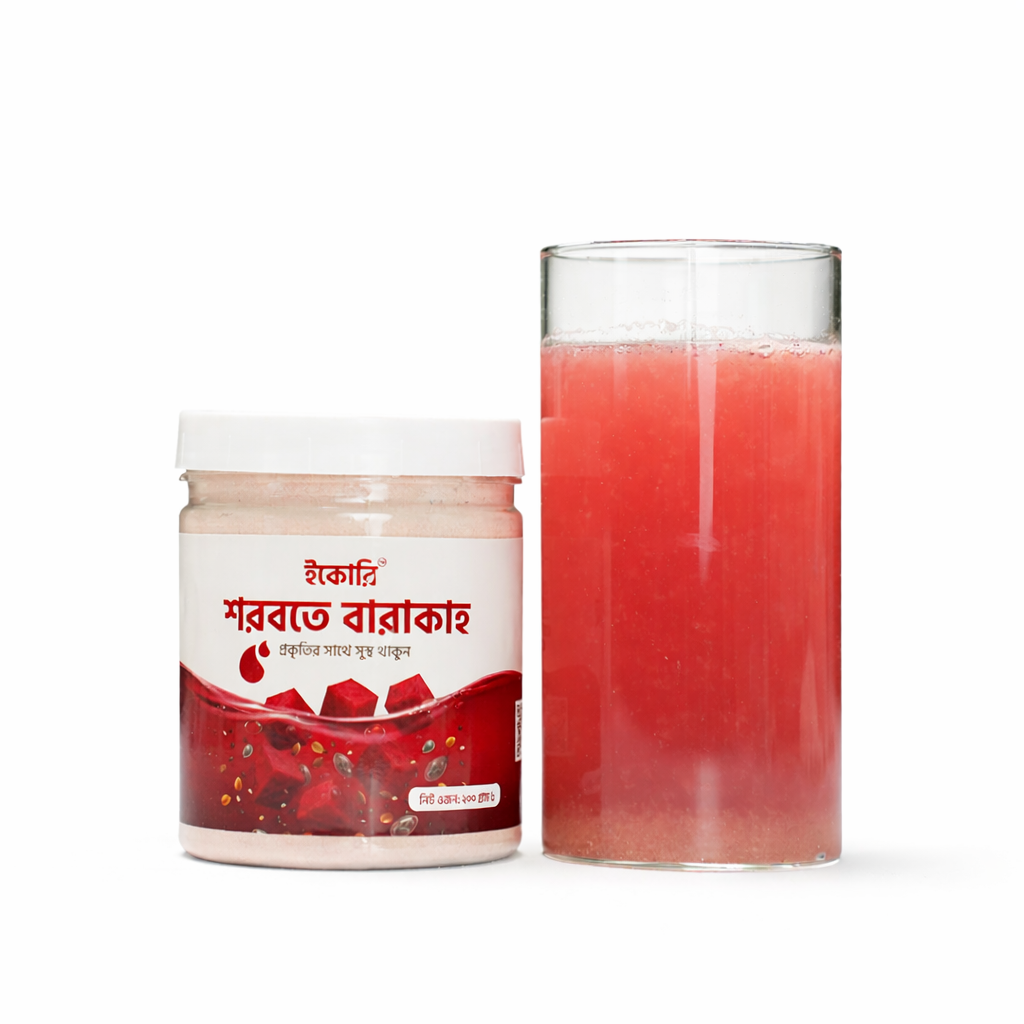 Ecory Sharbate Barakah (ইকোরি শরবতে বারাকাহ)