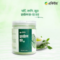 Acure Herbal Tea - হার্বাল চা