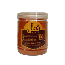Fitra Chili Powder(Morich Gura)