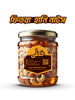 Fitra Honey Nuts