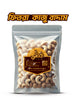 Fitra kaju badam(Cashew Nuts)