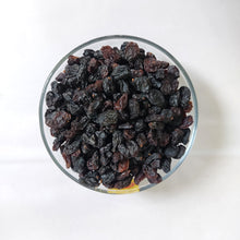 কালো কিসমিস । Black Raisin – (Kalo Kismis)