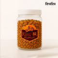 Fitra Raisins(kishmish) Regular