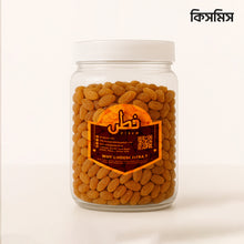 Fitra Raisins(kishmish) Regular