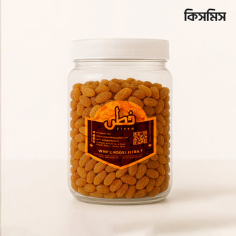 Fitra Raisins(kishmish) Regular