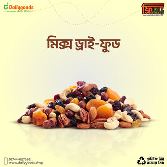 Mixed Dry Fruits