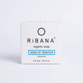 RiBANA Makeup Remover Soap (মেকআপ রিমুভার সাবান)