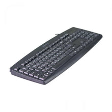 Micropack K203 Basic USB Keyboard