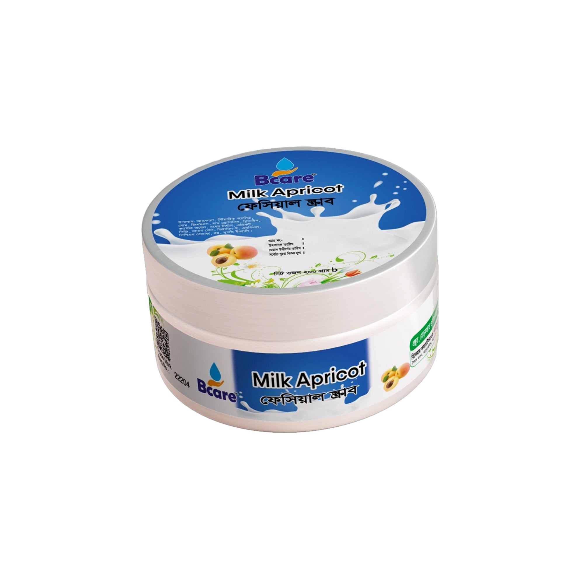 Milk Apricot Facial Scrub (মিল্ক অ্যাপ্রিকট ফেসিয়াল স্ক্রাব)