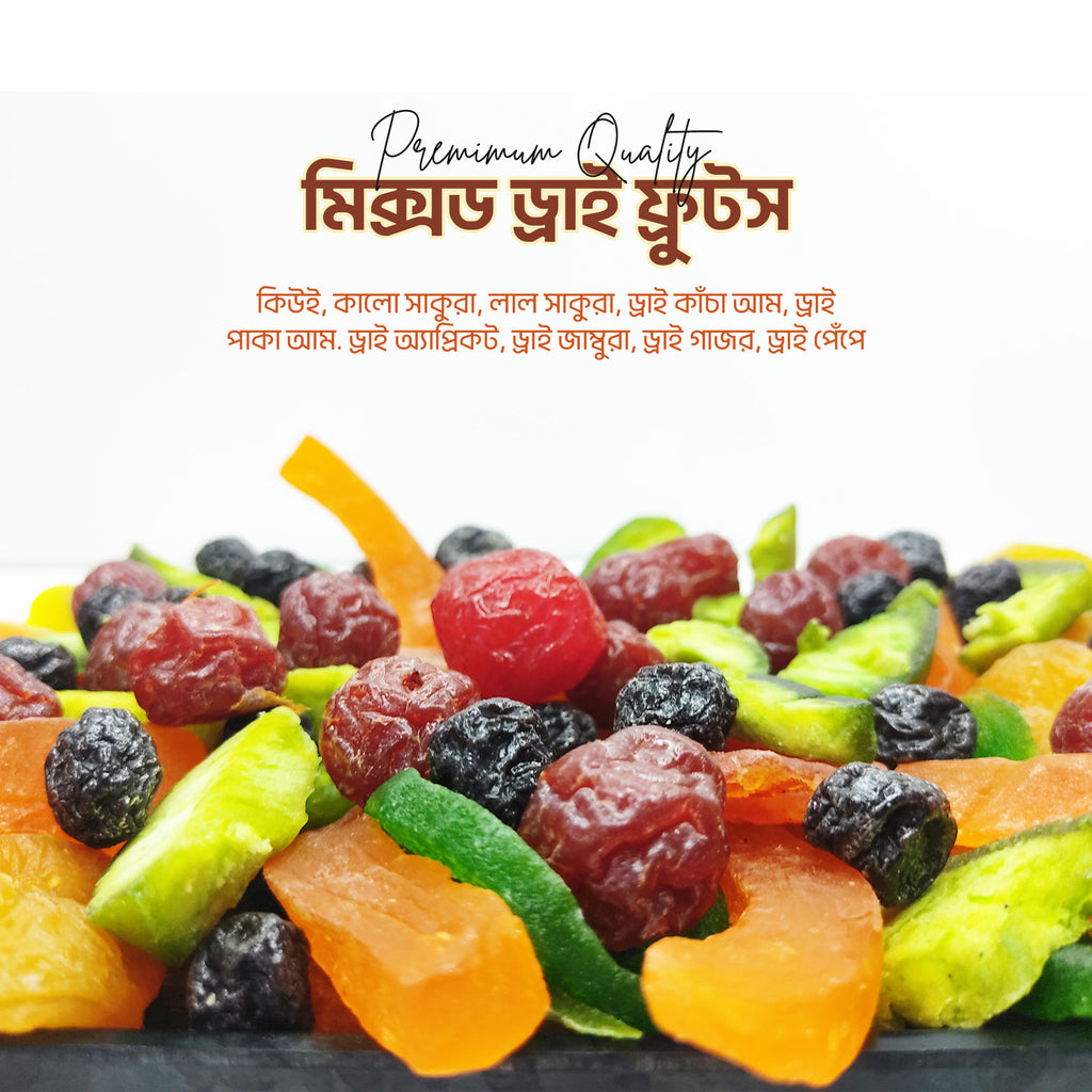 Mixed Dry Fruits