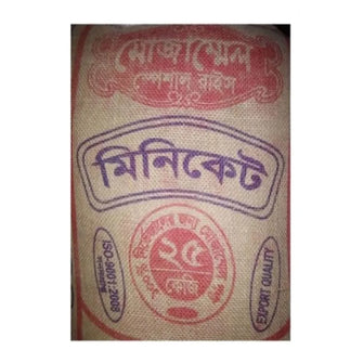 Mozammel Special Miniket Rice 25kg