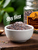 Fitra seed mix (ফিতরা সীড মিক্স) 500gm